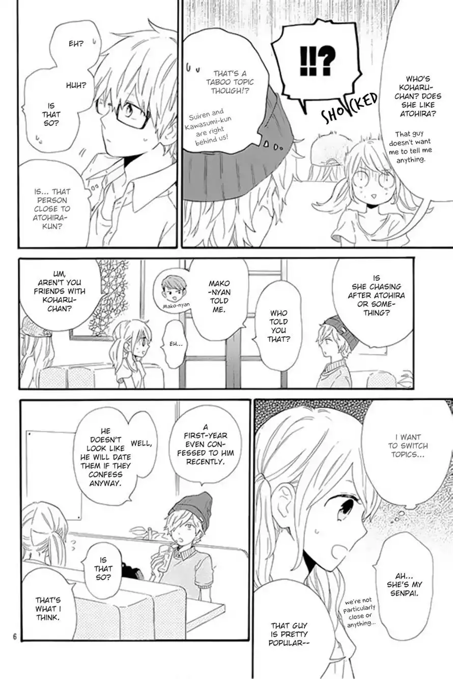 Hibi Chouchou Chapter 60 6